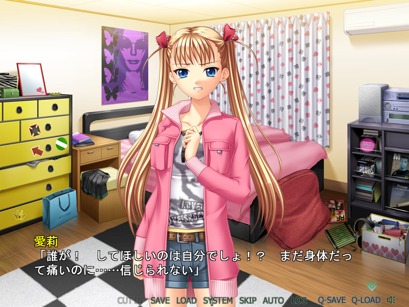 오니치치～사랑하는 딸 강제 발정～