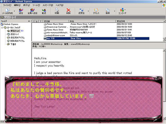 LONDON NOIR -런던 느와르-