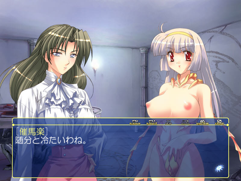 쿠로카미 소녀대