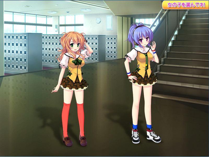 클래스 전원 진짜 유리?! ～우리들의 레즈 가슴은 당신의 것・여자 전원 애액 분출 계획～