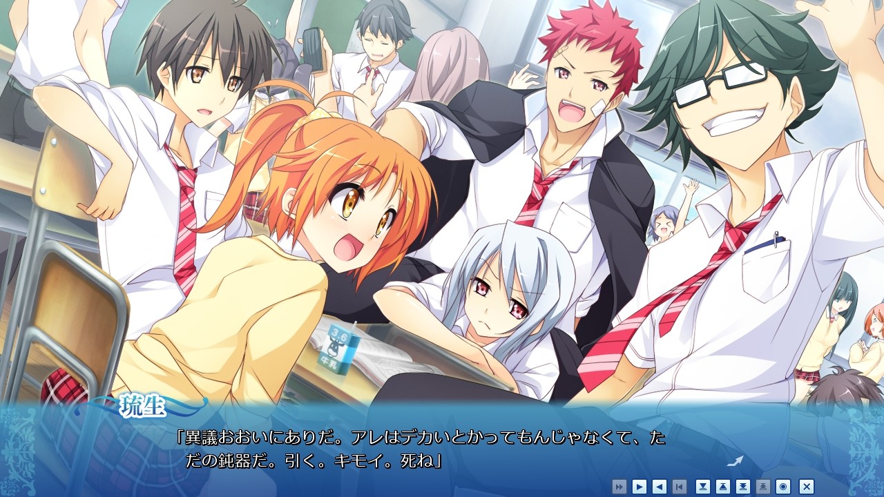 걸즈 be 앰비셔스!