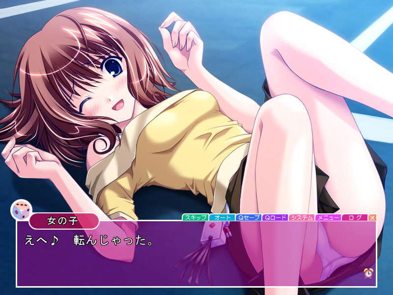 코로무스!? ～어쨌든 잘 넘어지는 덜렁이 소녀들～