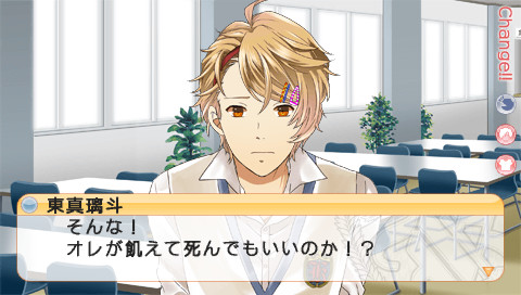 커스텀 드라이브