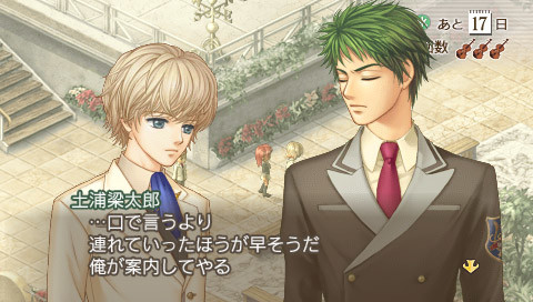 금색의 코르다 2 앙코르