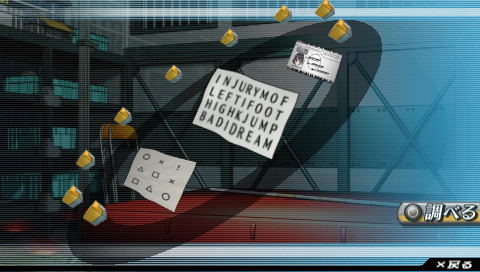 밀실의 새크리파이스 ～미키: 하이 텐션 나이트～