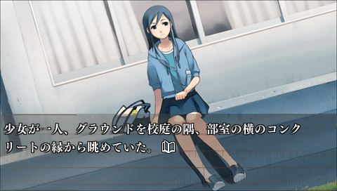 세컨드 노벨 ～그녀의 여름, 15분의 기억～