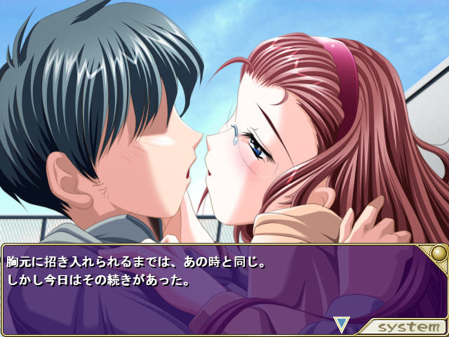 피요피요～러브러브 보모님～