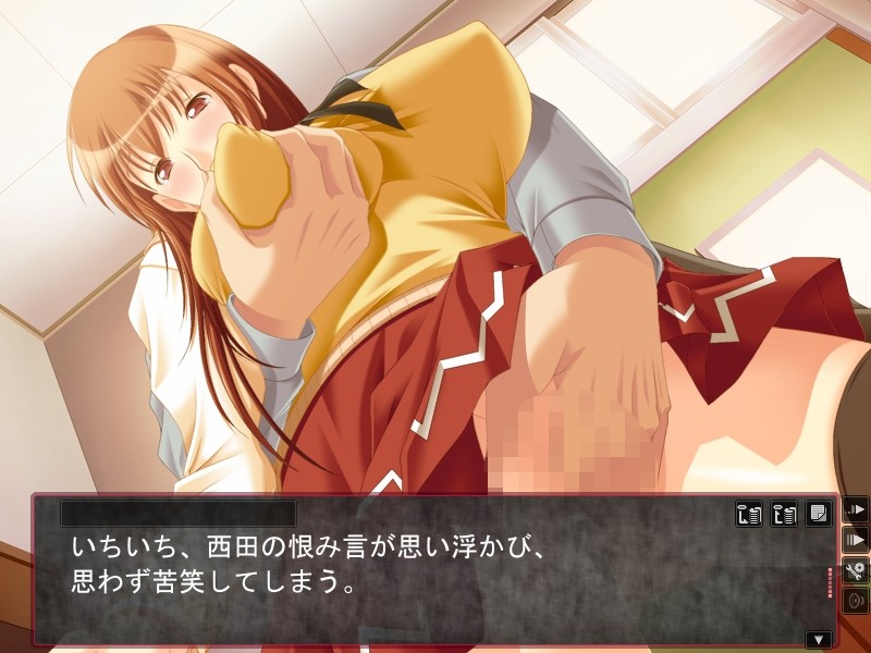 Black-Teacher-Core～블랙 티처 코어～