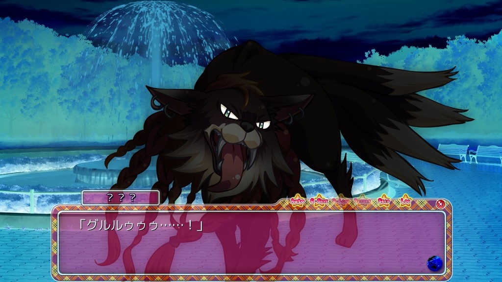 여동생 스파이럴