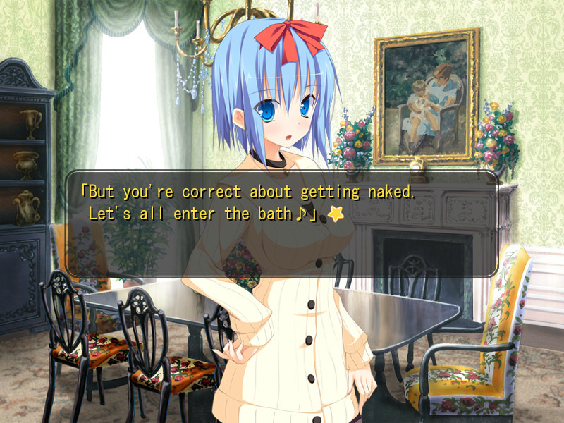 소꿉친구는 대통령 My girlfriend is the PRESIDENT.