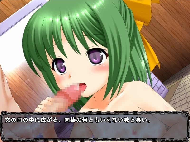 처녀 사냥 ~로리타 소녀의 극간 시가지~