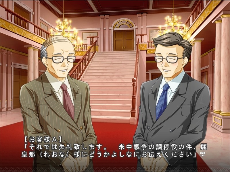 언니의 성처리 마조 변기