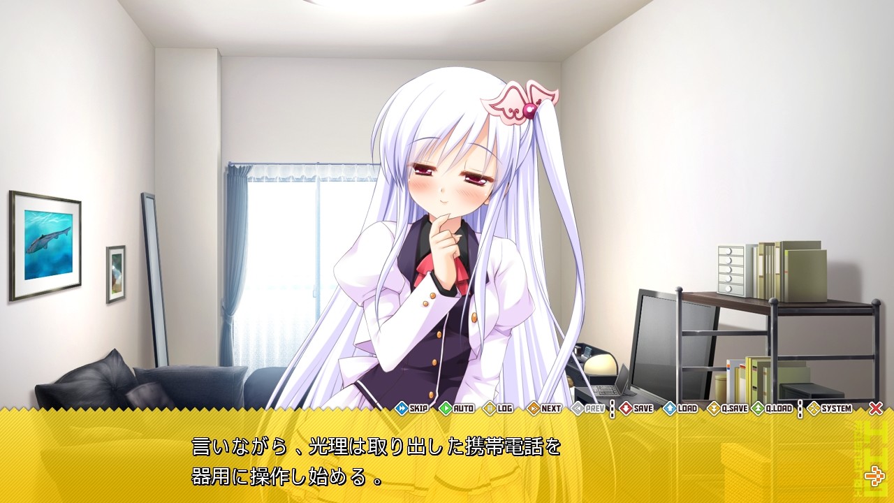 HHG 여신의 종언