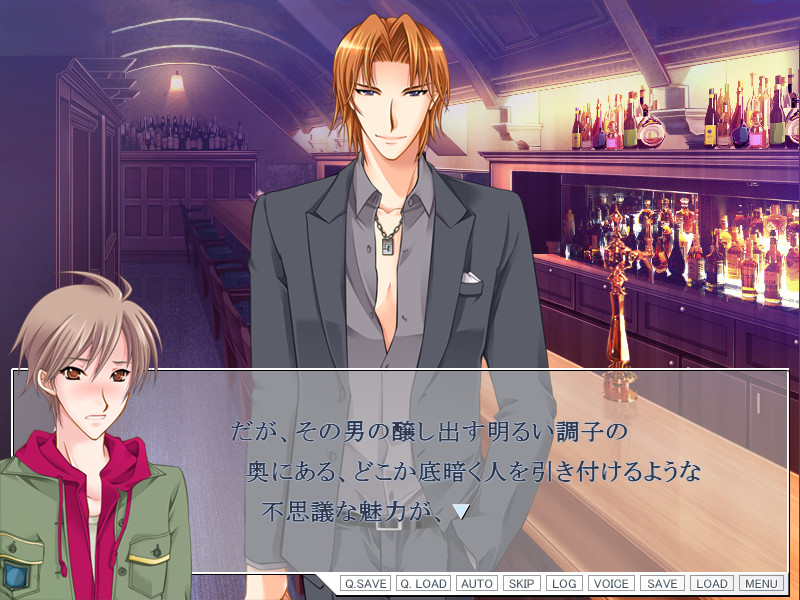 Debt ～위험한 프레지던트～