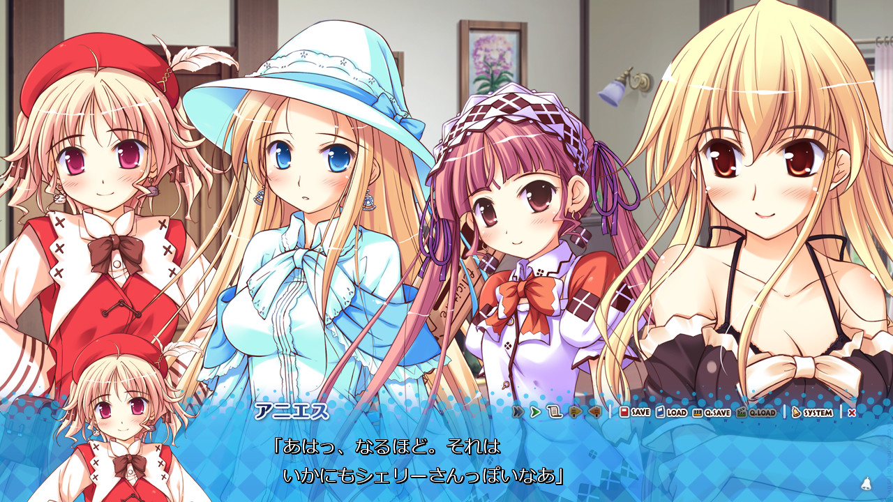 축제의 캄파넬라!