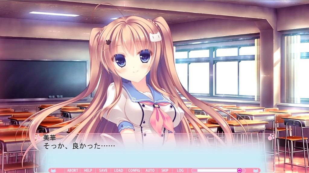 냥카페 마키아토 ～고양이가 있는 카페의 에치 사정～