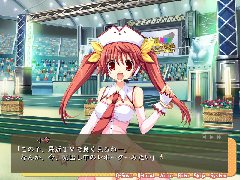 절대절륜 콘테스트 세카이에 하나뿐인 마라♪