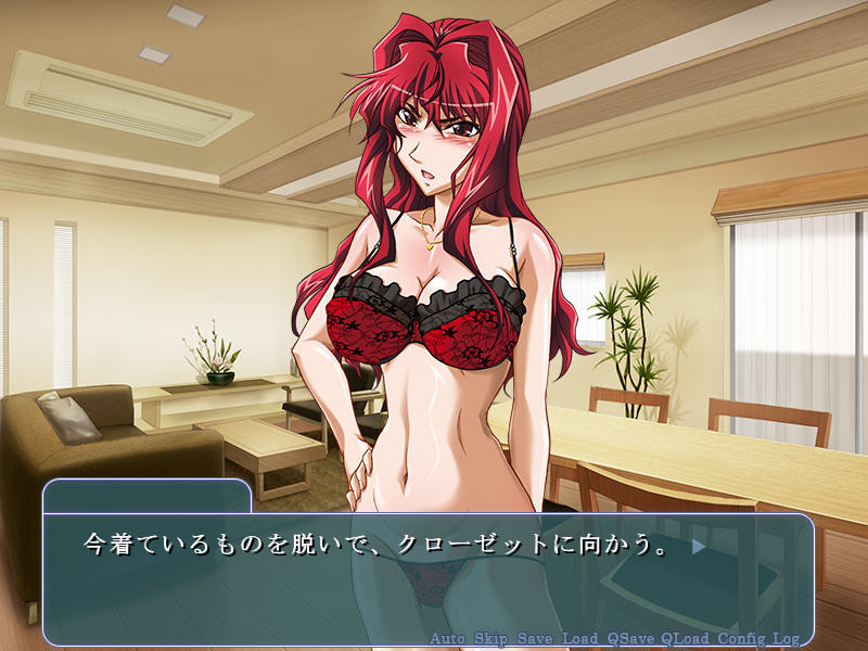 츠마다 ～건방진 아내에게 강제로 백탁 염색～