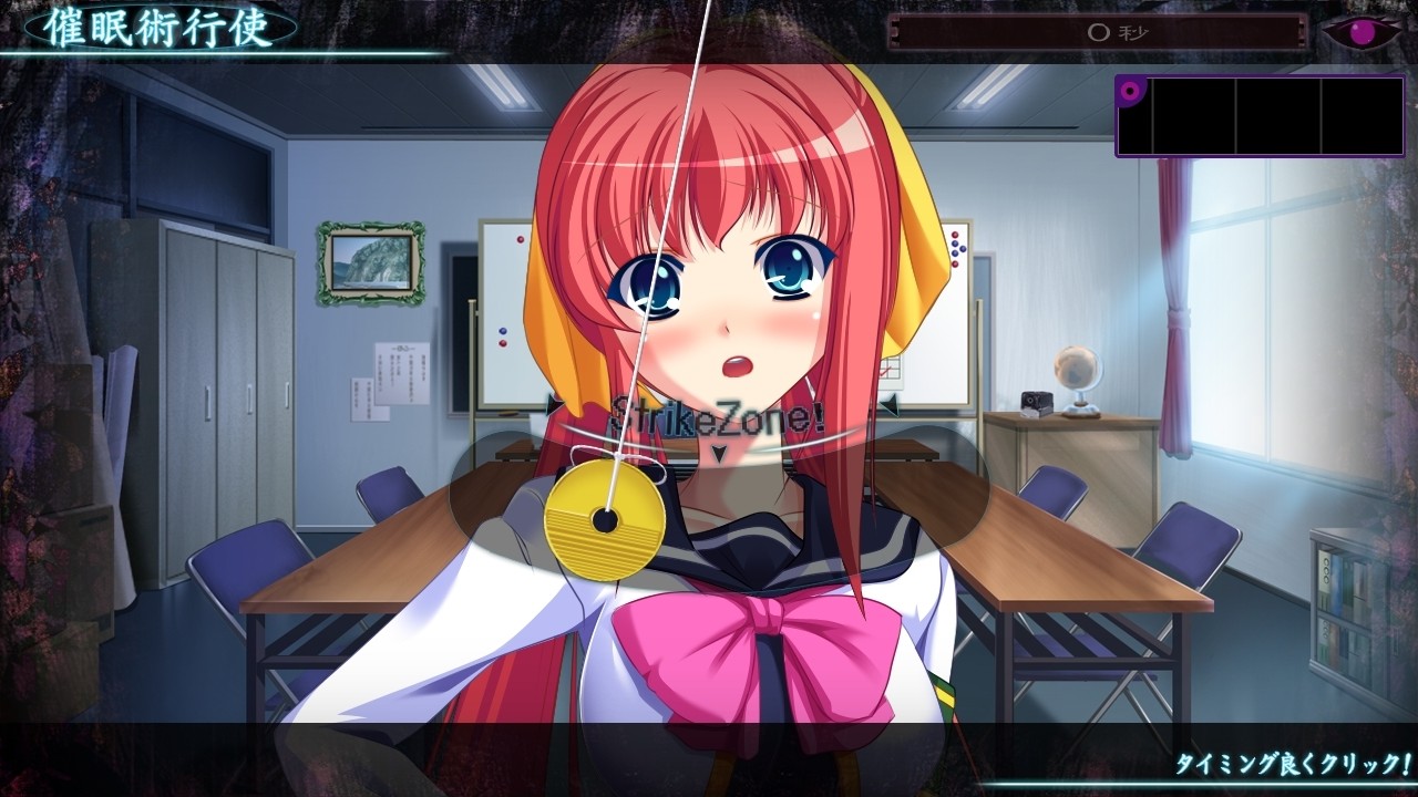 타쿠아쿠 최면 180초 ～눈을 떠보니 비처녀가 되어 있었다～