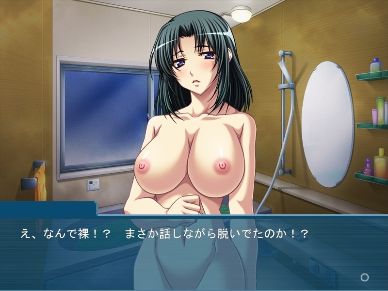 임모럴 러버스 ～아내나 의붓아버지에게는 말할 수 없는 가정의 정사～