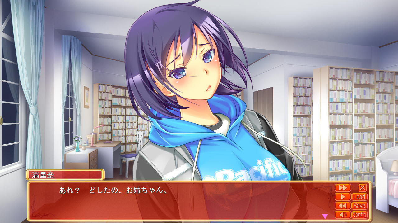 요미엣치! ～책을 좋아하고 망상계인 선배와, 남자를 밝히고 소악마계인 선생님, 그리고 나～