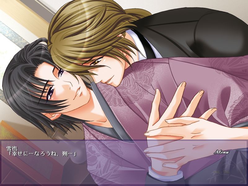 겟카의 맹세 특별편