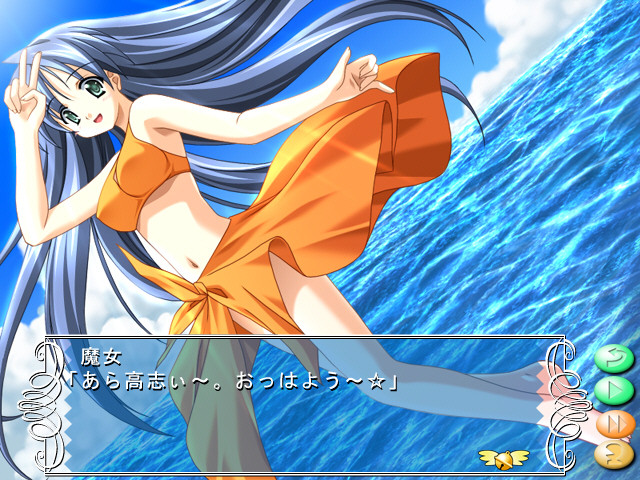 하피부리 이마사라 팬디스크