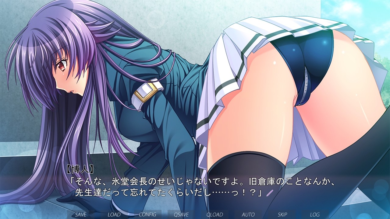 효도 이부키 ～완벽한 이부키 회장이 구속 도M！？인 이유～