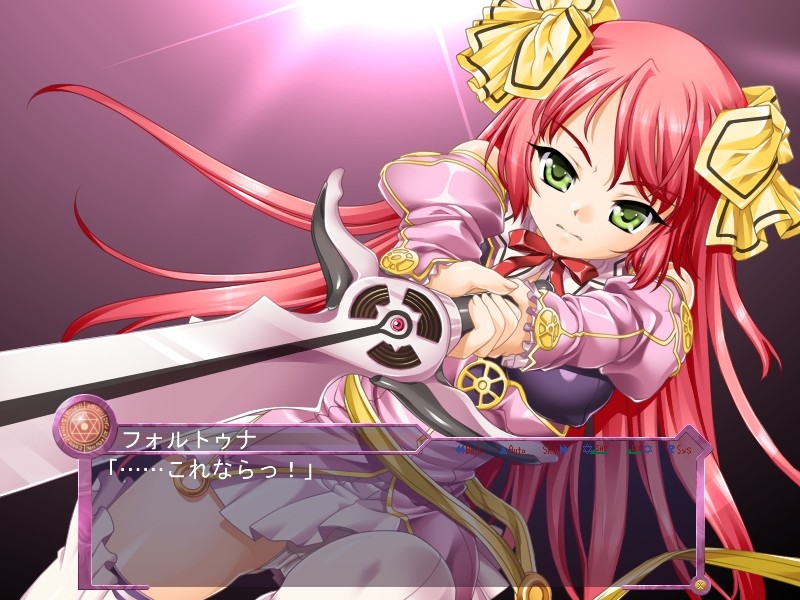 비적신기 아르카나 세이버