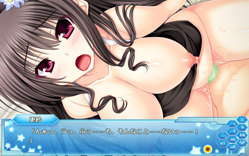 스크램블・러버스