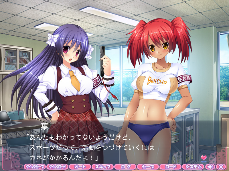 위원장☆파라다이스! ～회장! 좀 더 따라가고 싶어져～