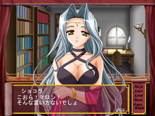 트러블 위치~즈!!