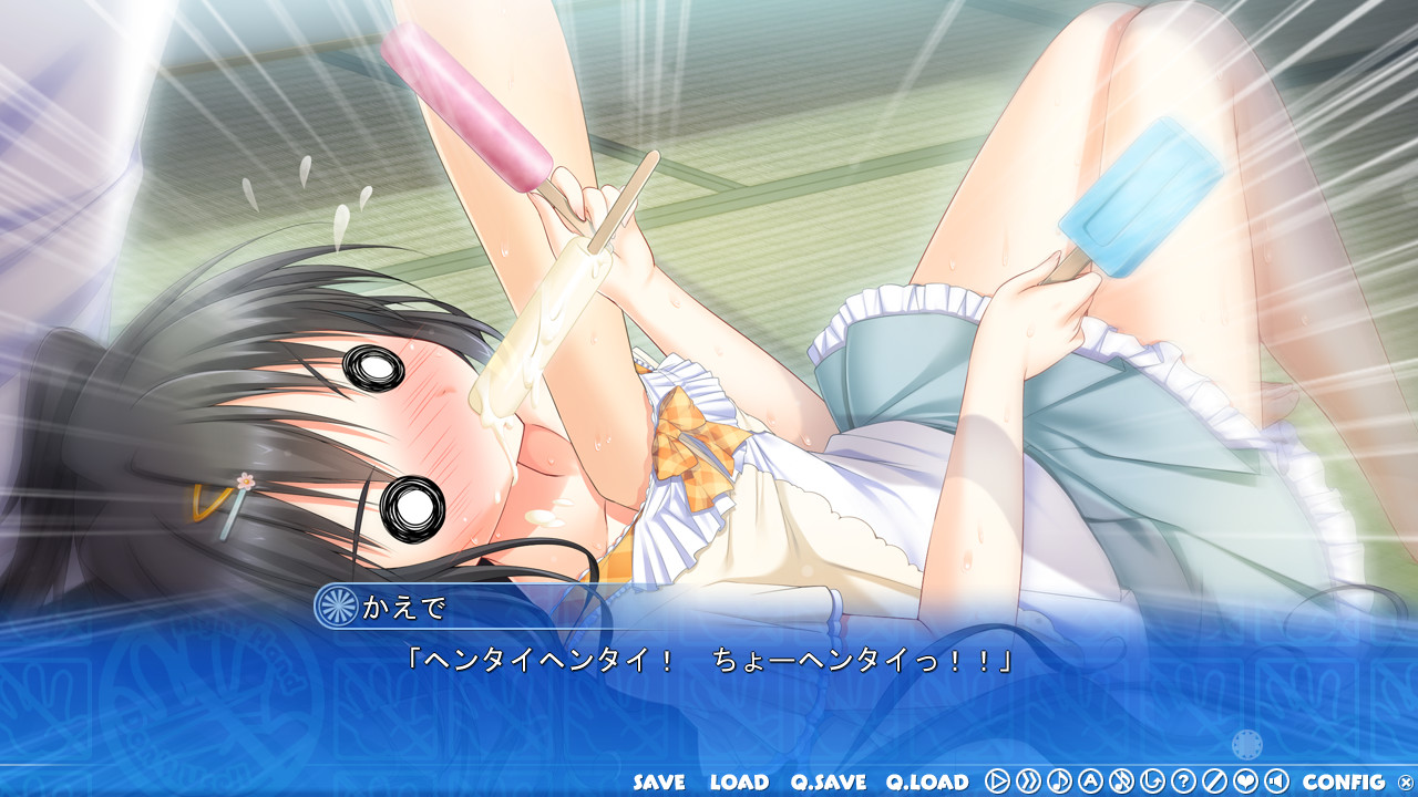 오빠, 오른손 사용을 금지합니다!