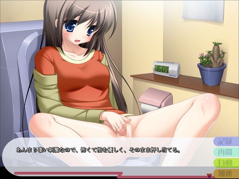 아이♂마이♀미스트