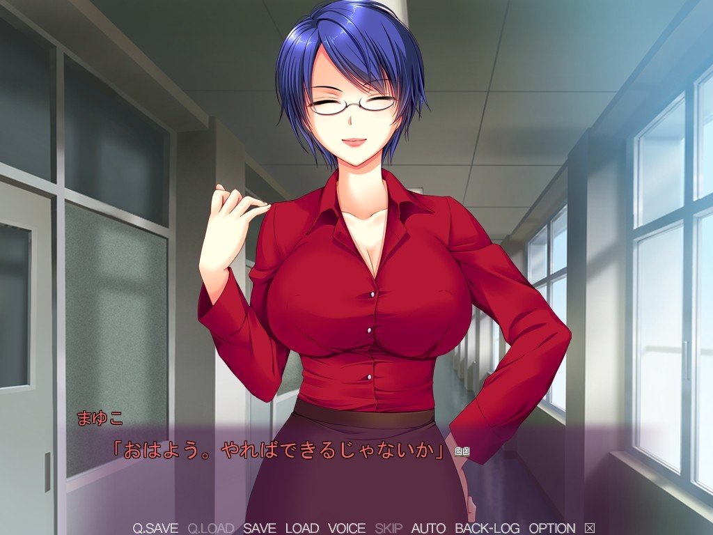 리어 충 클래스 메이트 잠자는 최면