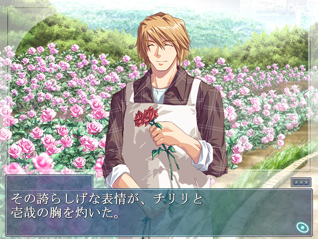 내 밑에서 발버둥 쳐라