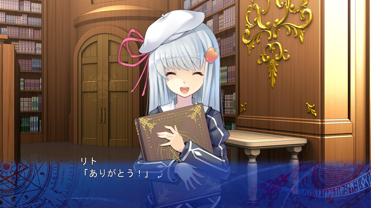 시계태엽의 레이라인 -아사기리에 지는 꽃-