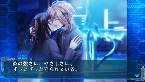 히이로노 카케라 신 타마요리히메 전승