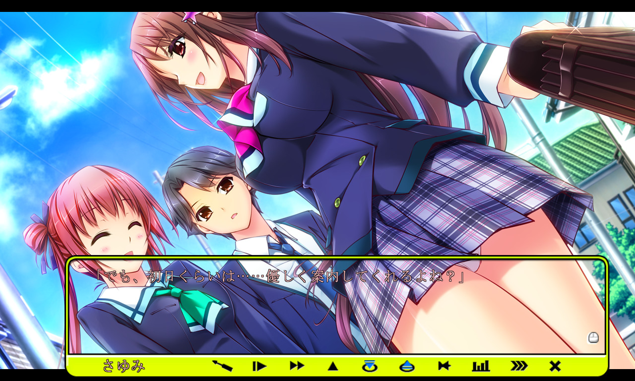 시스터・스키머3