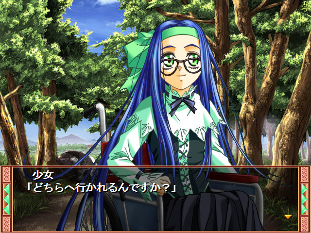 flutter of birds～토리타치노 하바타키～