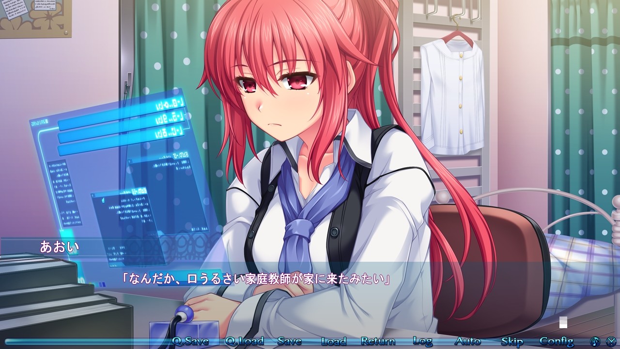 브레이브 헌터 아오이