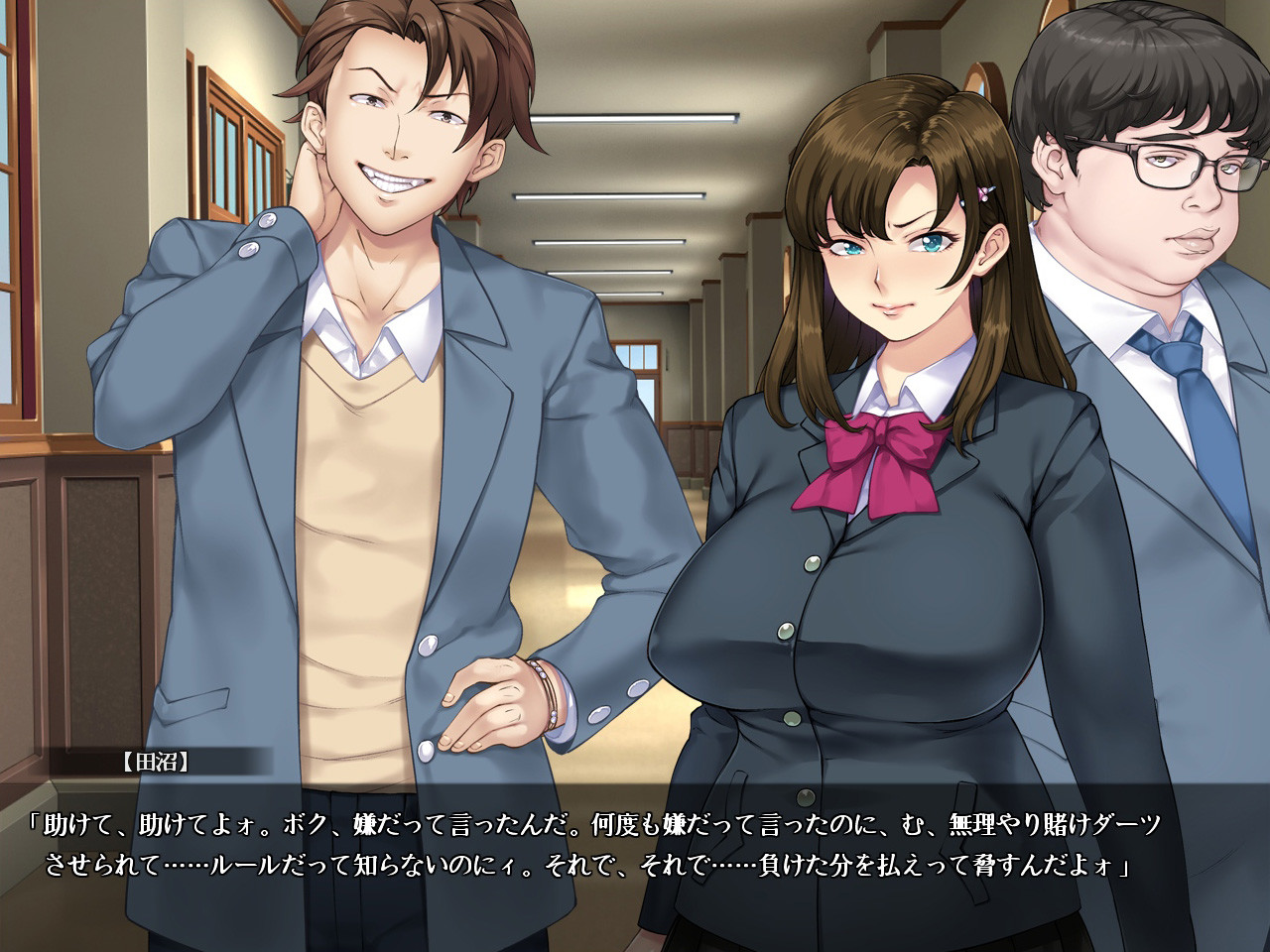 누구나 그녀를 노리고 있어.