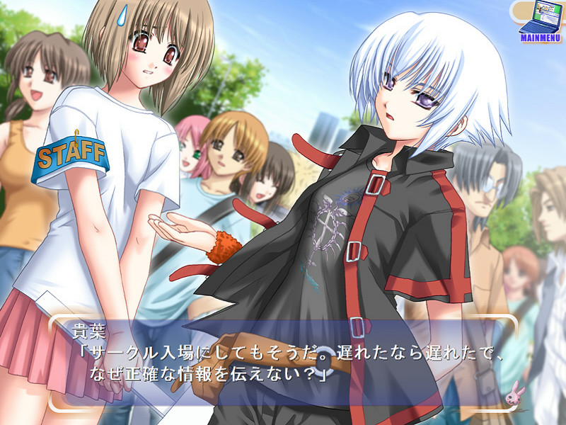 동인지 즉매회를 열자!