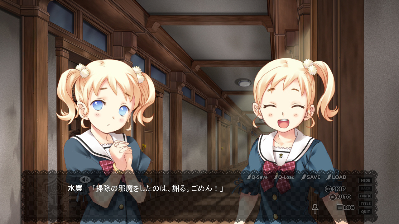 츠바사를 주세요