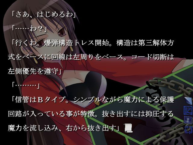 그래, 우리는 이렇게나 불합리한 세상에 살고 있는 거라니까