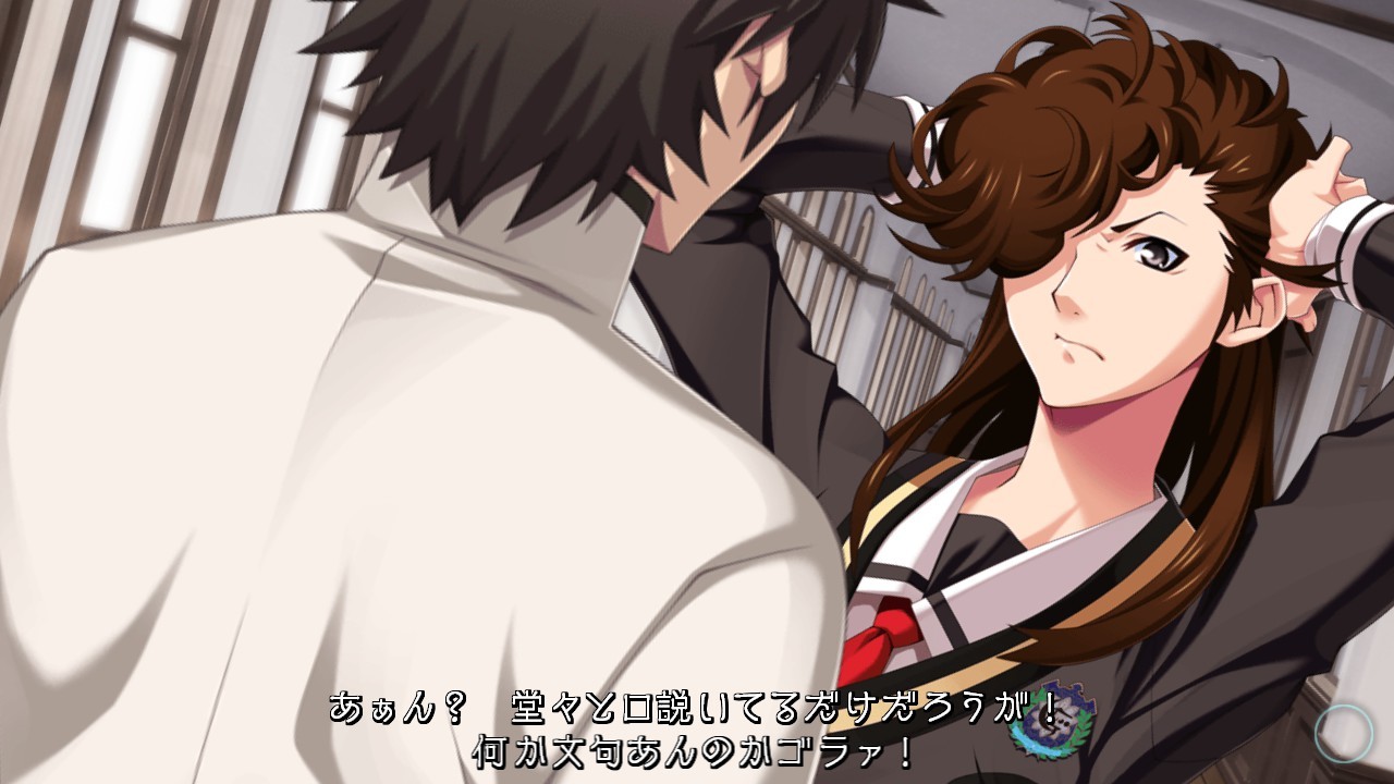 겟에이학원 -kou-