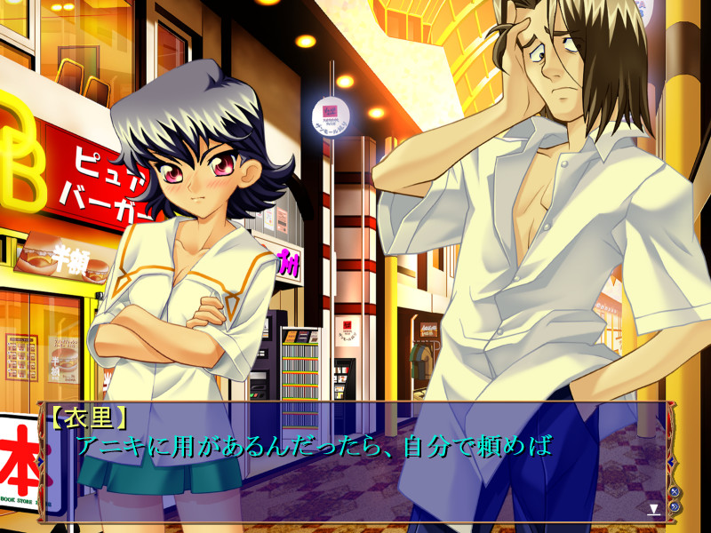 PureMail -퓨어메일-