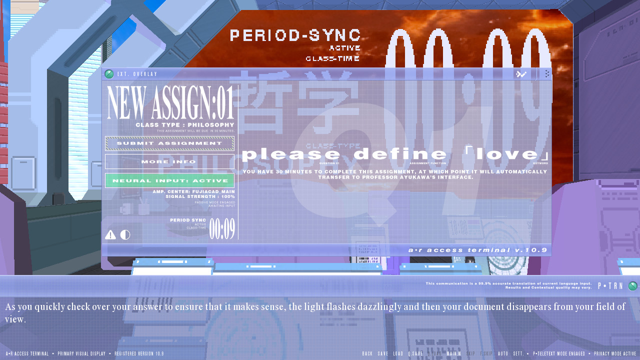 Aurora Memoria - Philosophical Data Session: 2093