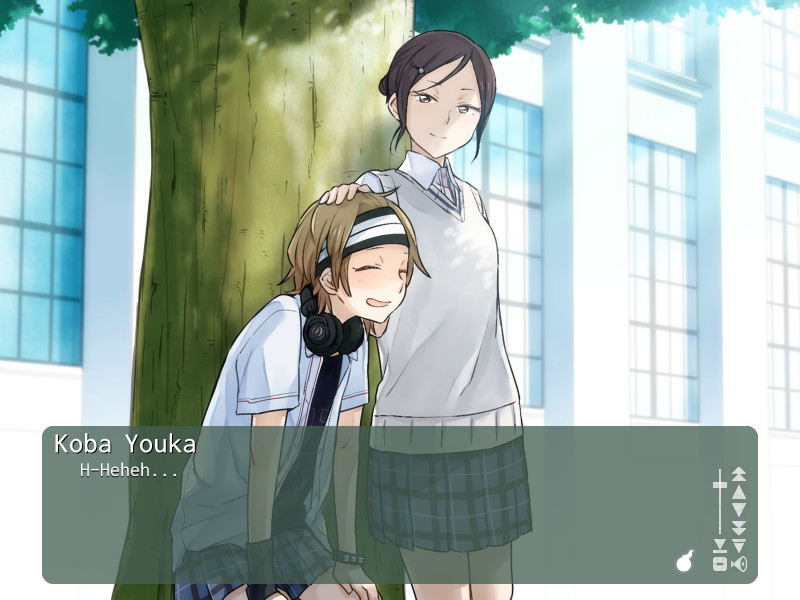 옥상의 백합령씨