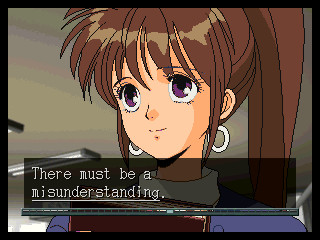 EMIT Vol.2: 목숨을 건 여행